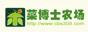 菜博士農場(chǎng)